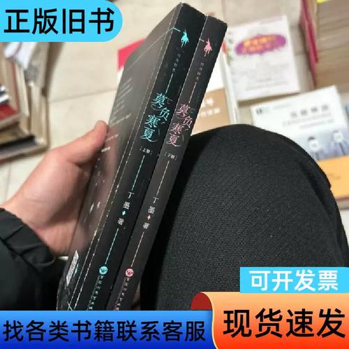夫妇乐园全文在线阅读 - 热门章节免费阅读