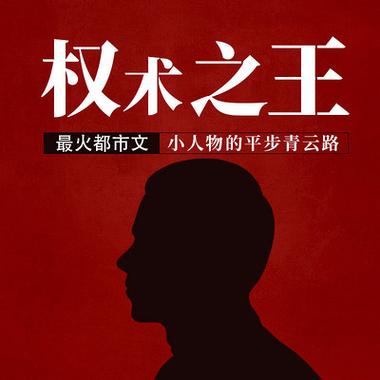 总裁的萌妻欢宝全文免费在线阅读