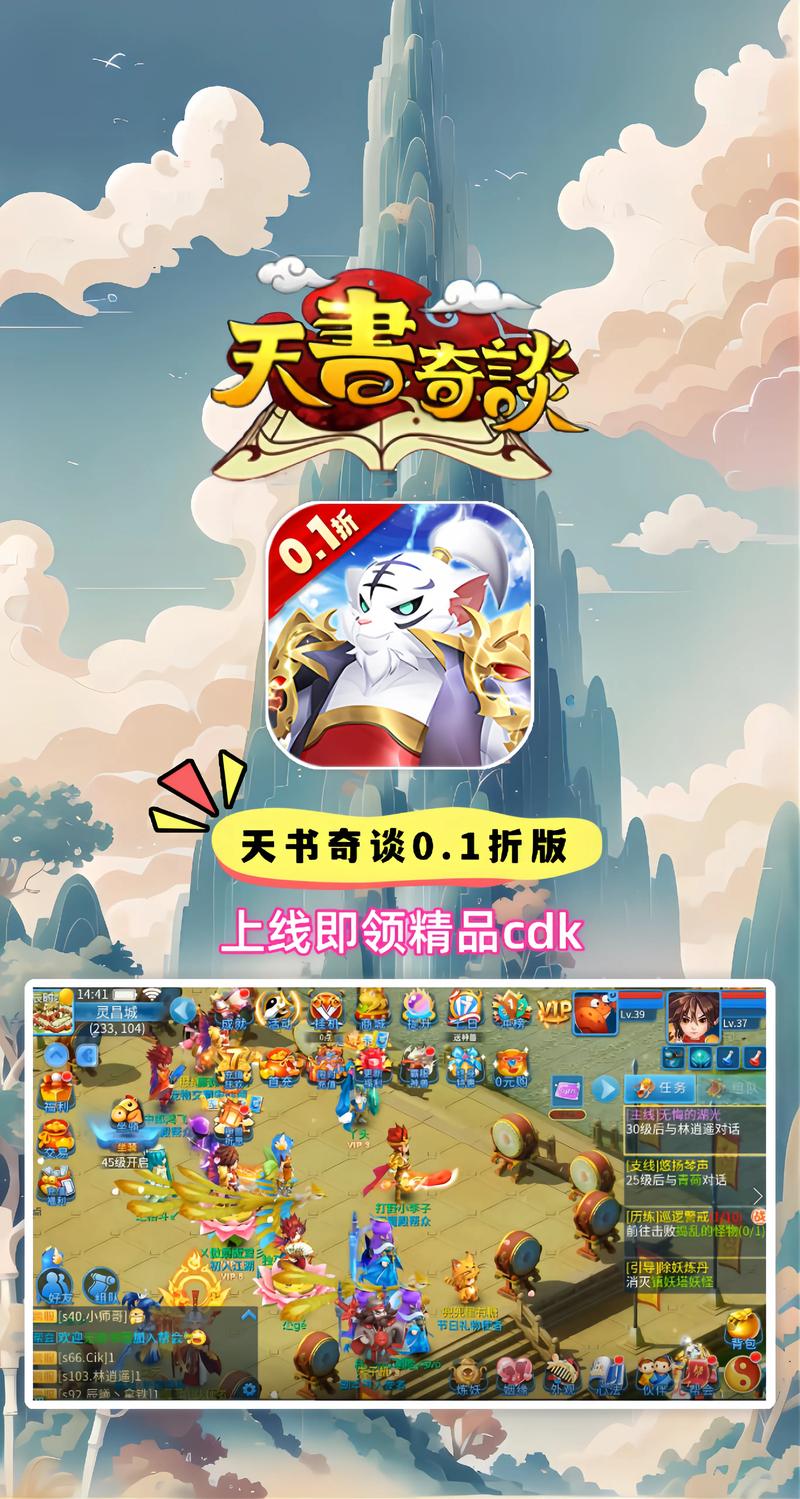 漫画在线阅读|海量漫画免费看