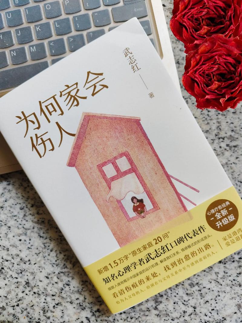 第七天余华在线阅读 | 余华《第七天》全文免费阅读