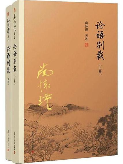 羊皮卷在线阅读1-10：经典励志全书完整版