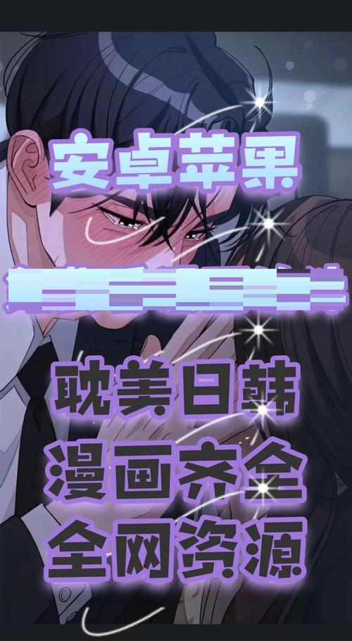 秦岭神树在线阅读 | 盗墓笔记经典篇章