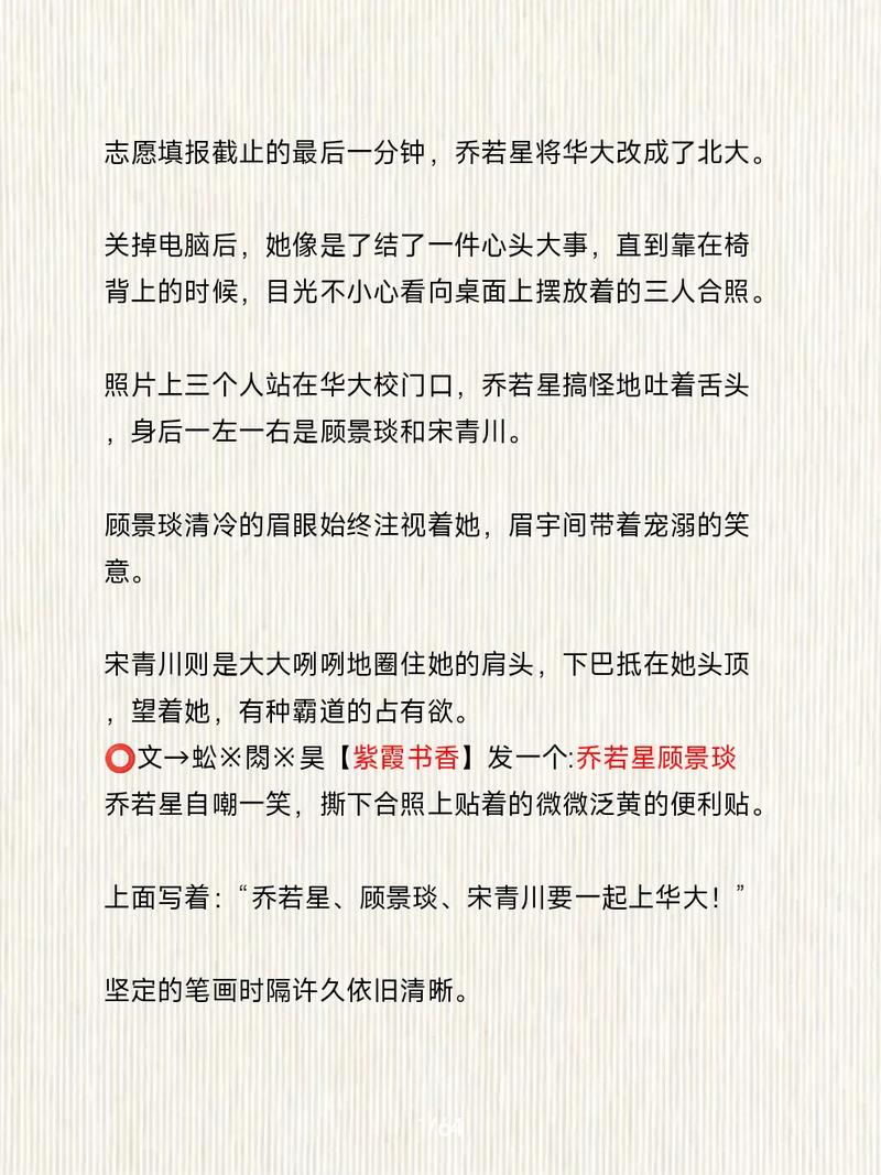 地狱公寓全文在线阅读 - 惊悚悬疑小说免费阅读