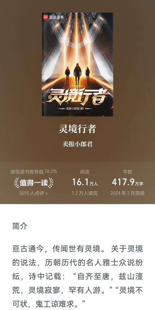 唐悠悠季枭寒小说全文在线阅读 | 热门言情小说免费阅读