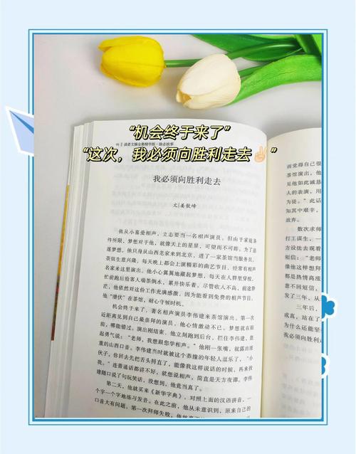 高黄多肉长篇小说全文免费在线阅读 | 热门连载更新中