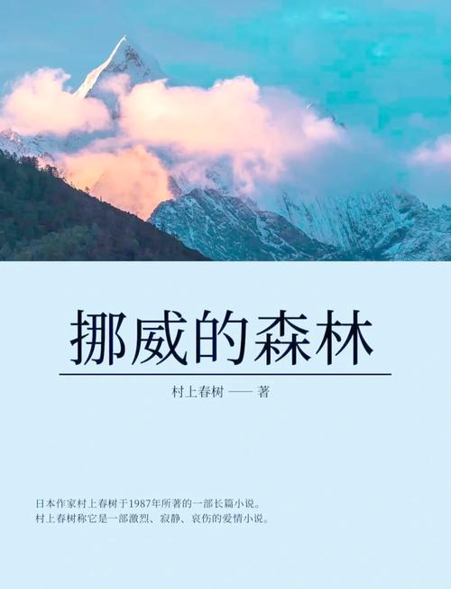 将军好媚小说全文在线阅读-热门古风言情佳作推荐