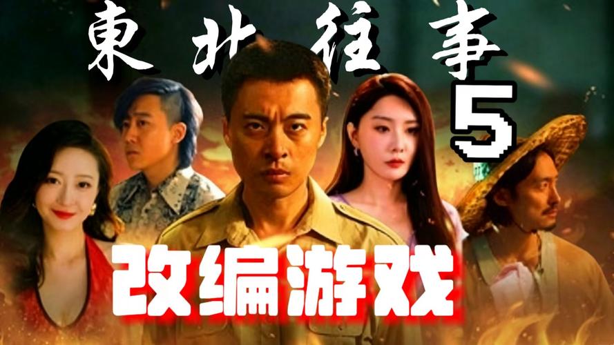 郑爽《郑爽的书》全文在线阅读 | 独家完整版
