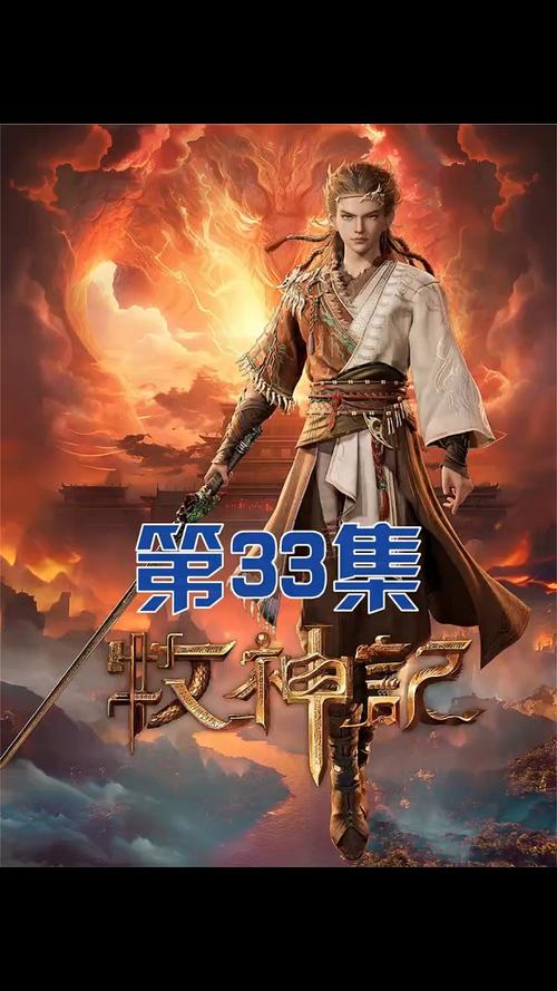 最初的你是我最后的爱全文阅读 - 免费在线小说