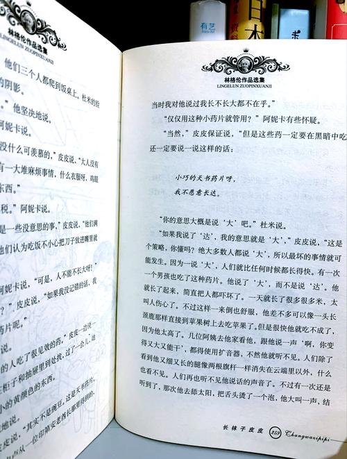 封神纪漫画在线阅读：热血封神，史诗级国漫巅峰之作