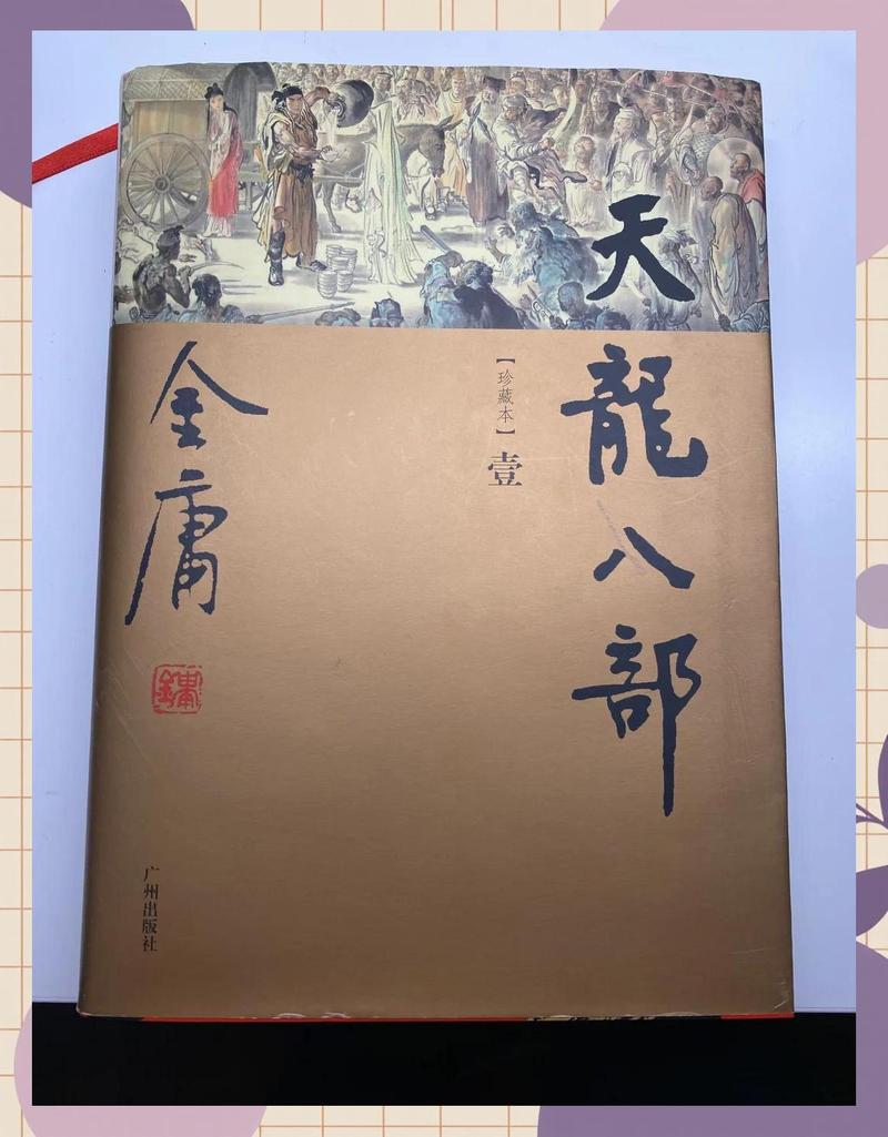 校园乱系列全文在线阅读 | 热门校园小说合集