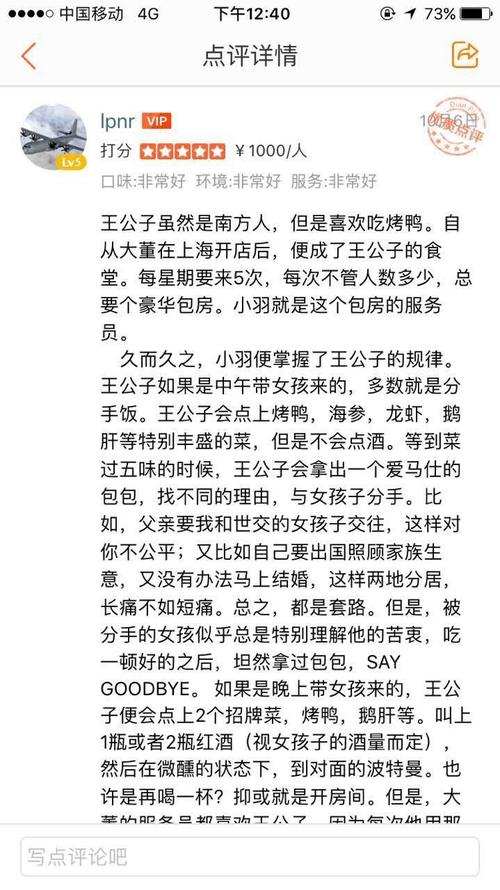 公么与儿女息免费全文在线阅读 | 家庭情感小说