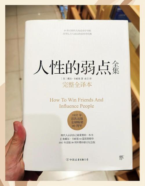 少妇白洁完结txt在线阅读