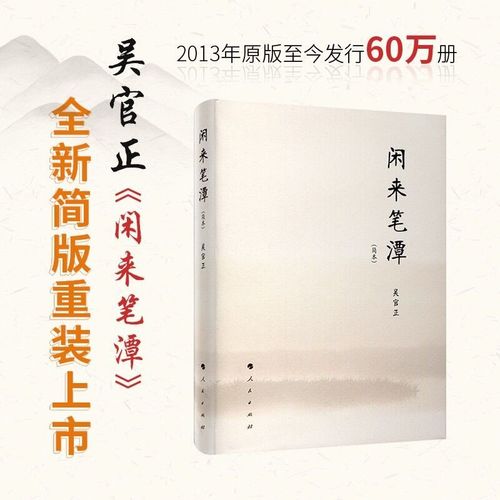 首长爹地放肆宠全文在线阅读 - 甜宠言情小说