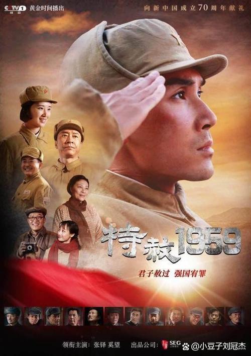 淘气包马小跳全集免费在线阅读_杨红樱经典儿童小说