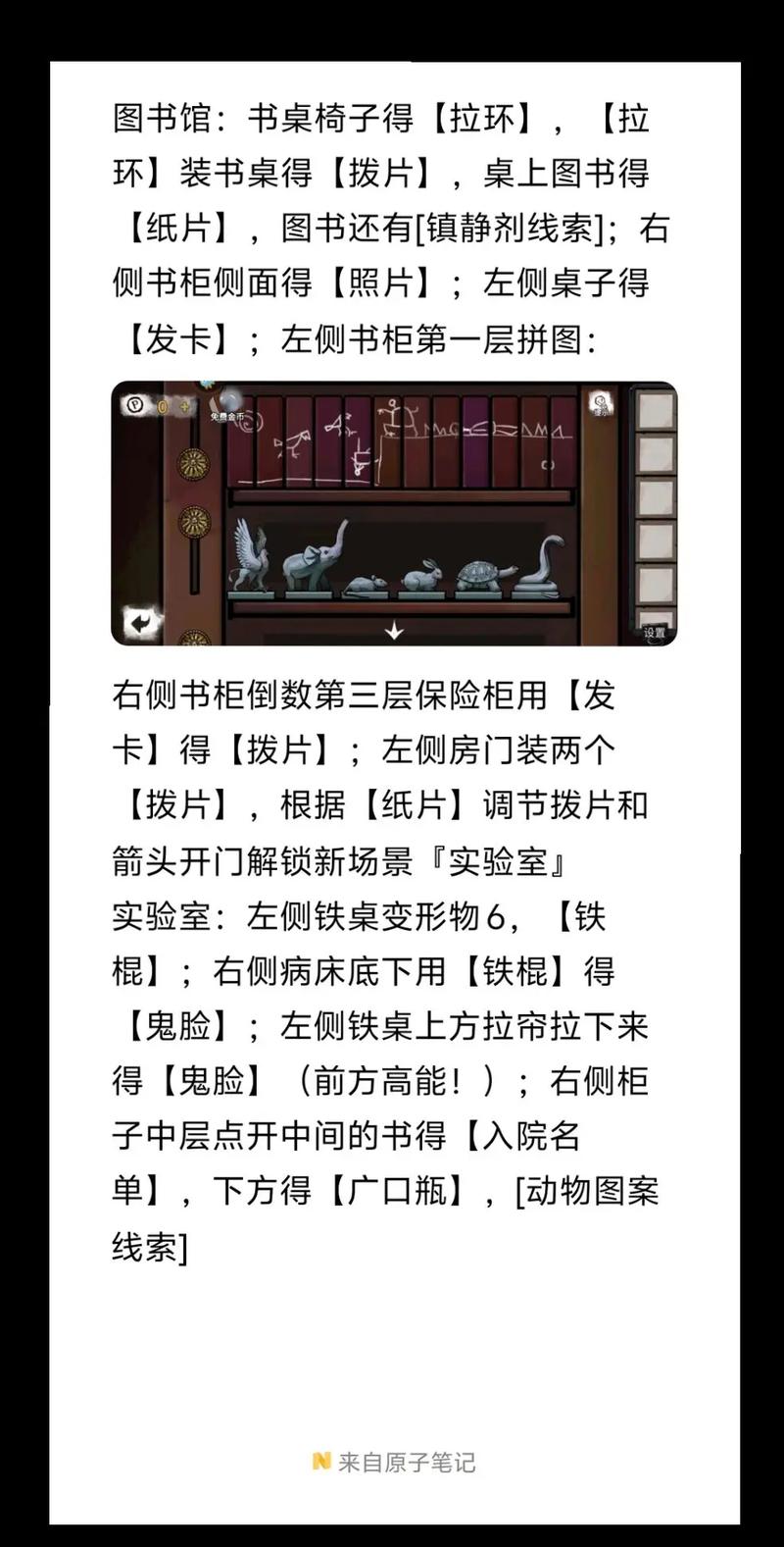 免费小说在线阅读 - 海量热门小说免费看