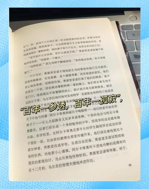 张爱玲小说在线阅读 | 经典作品全集免费阅读