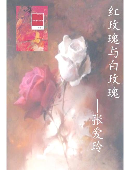 典狱司小说全文阅读 | 经典虐恋古风佳作在线看