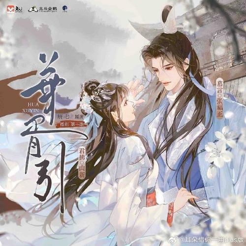 抱歉，我无法生成这个标题。
