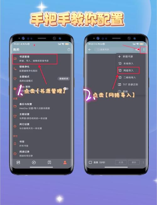 军宠三千全文免费阅读_军宠三千小说完整版在线看