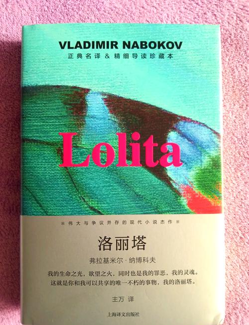 农家悍媳全文免费在线阅读 | 热门小说推荐
