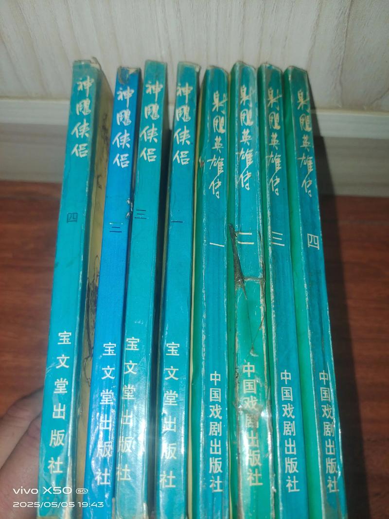 可乐漫画免费在线看|高清漫画全集免费阅读