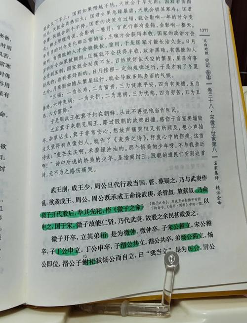 唐悠悠季枭寒小说全文在线阅读 | 热门言情小说免费阅读