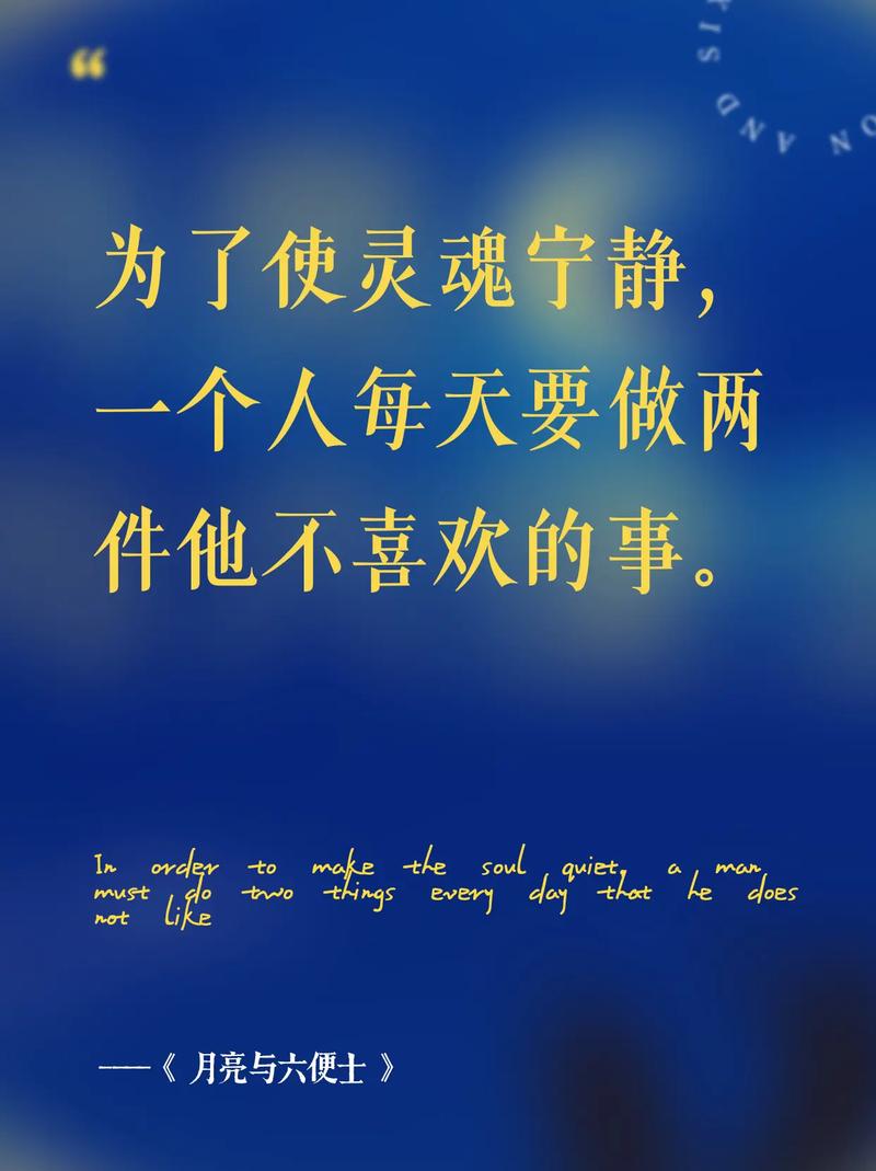 少女之心在线阅读的相关介绍