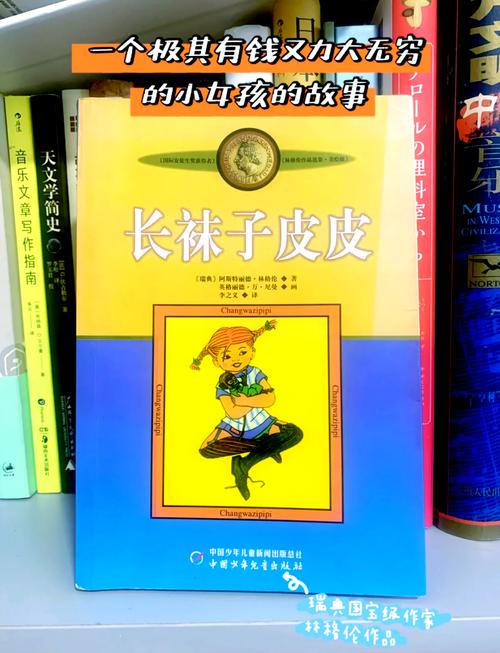 英雄志全文免费在线阅读 | 经典武侠小说无弹窗