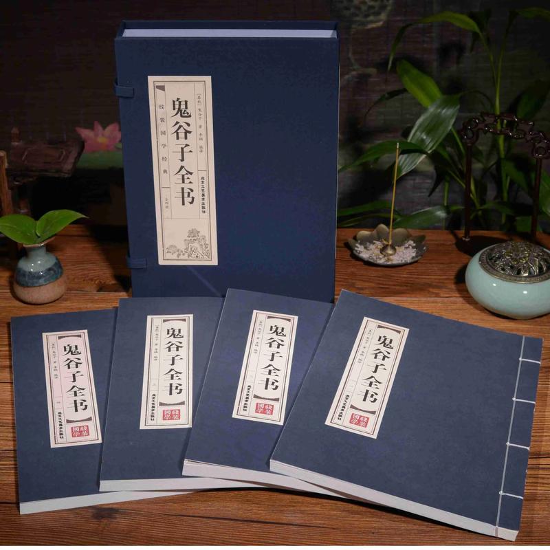 傲娇校花痞高手：全文在线阅读，免费章节无删减