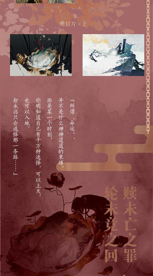 俗世奇人在线阅读 | 冯骥才经典短篇小说全集免费看