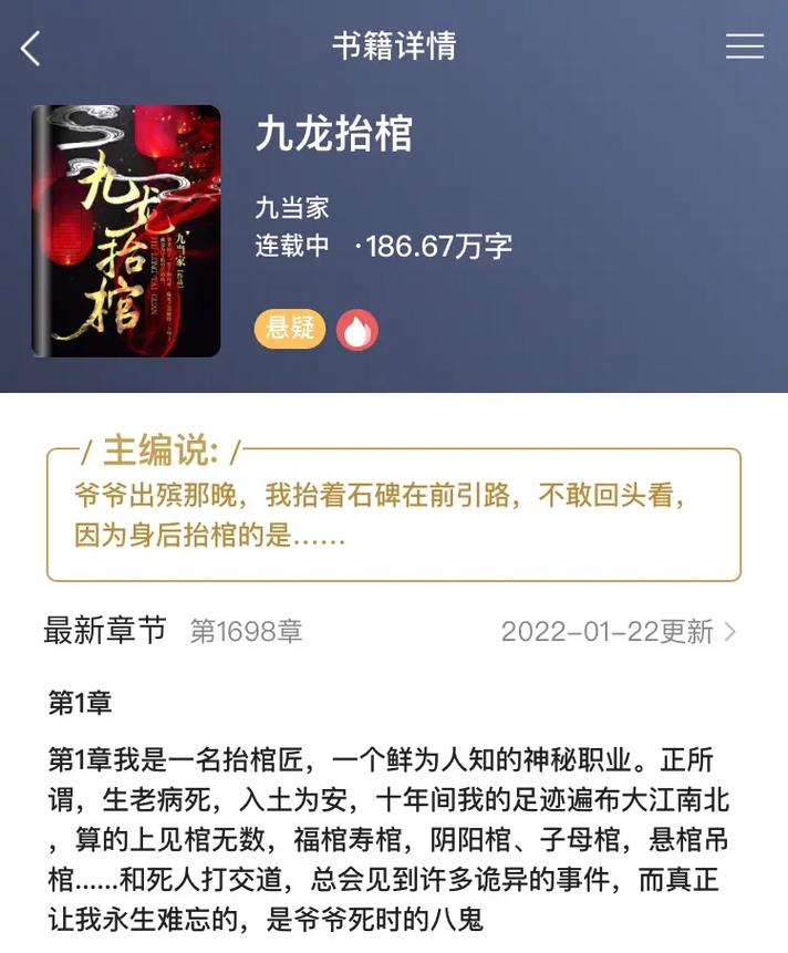 羞羞漫画在线观看 - 海量高清漫画免费阅读