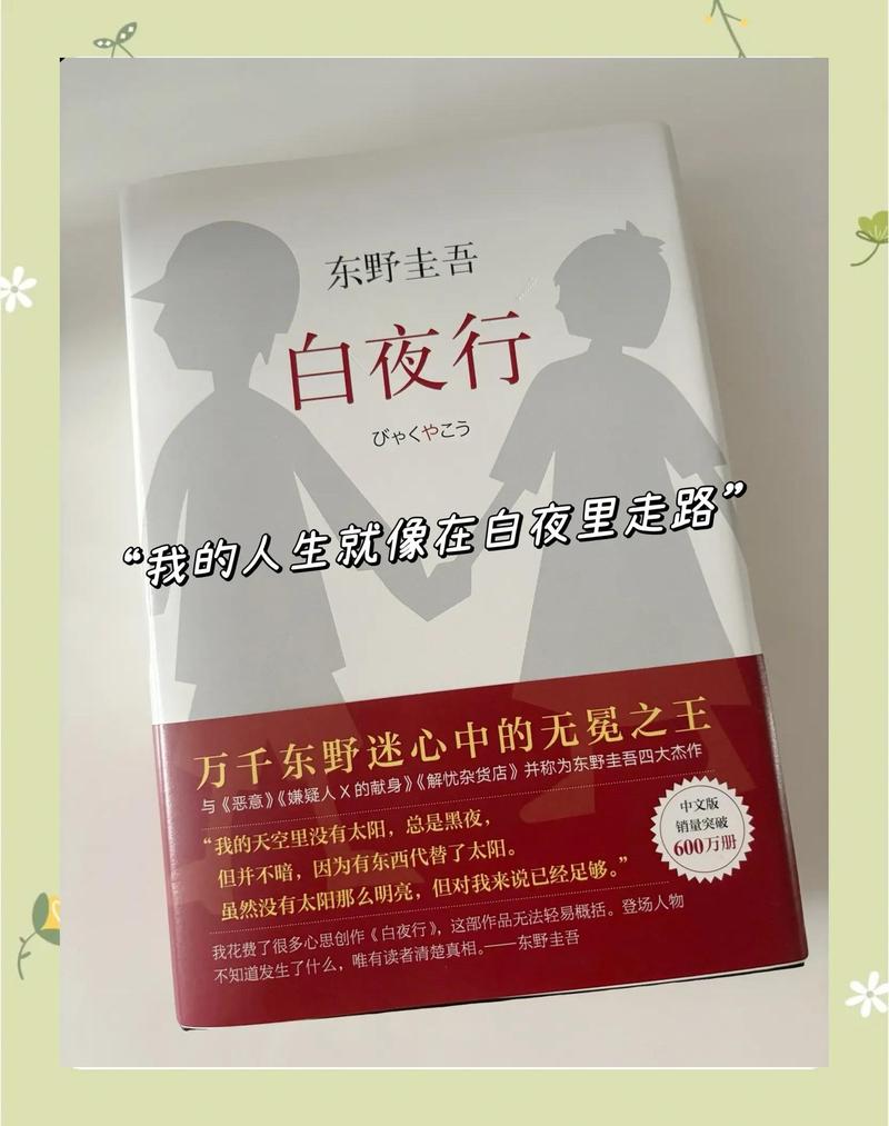 唐悠悠季枭寒小说全文在线免费阅读，霸道总裁爱情故事