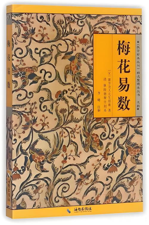 格列佛游记在线阅读 | 乔纳森·斯威夫特经典奇幻冒险小说