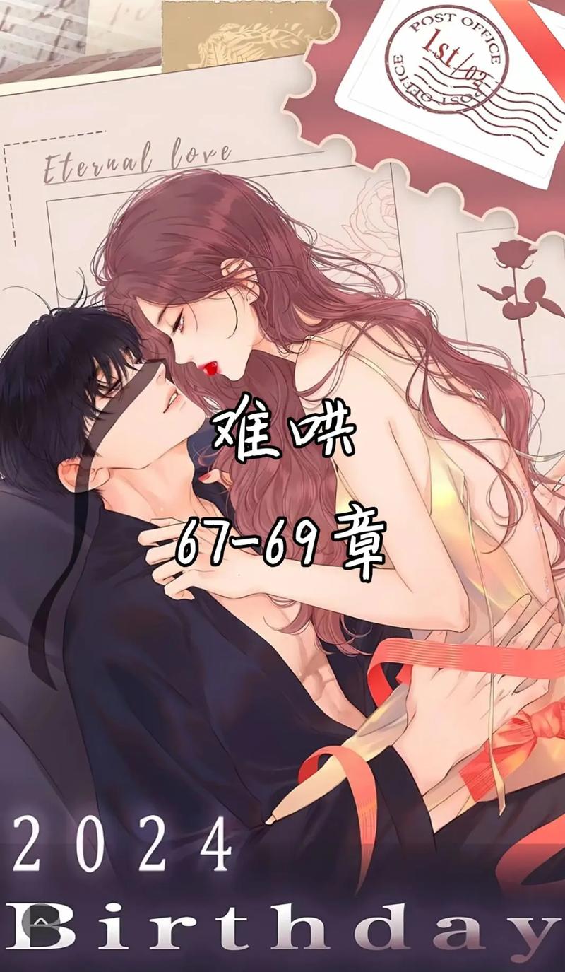 《不会说话你就输了》在线阅读：掌握说话艺术，赢在沟通起跑线