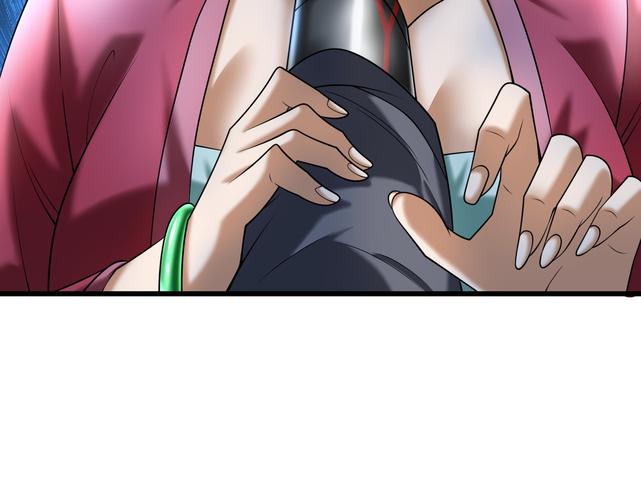 《流氓老师》全文在线阅读 | 精彩章节持续更新