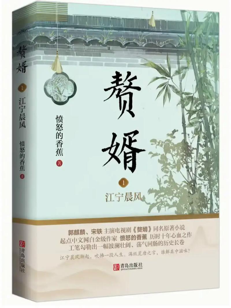 2819小说在线阅读 | 热门小说免费全文阅读