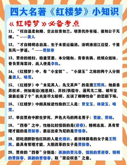 小白兔与大灰狼在线阅读的相关介绍