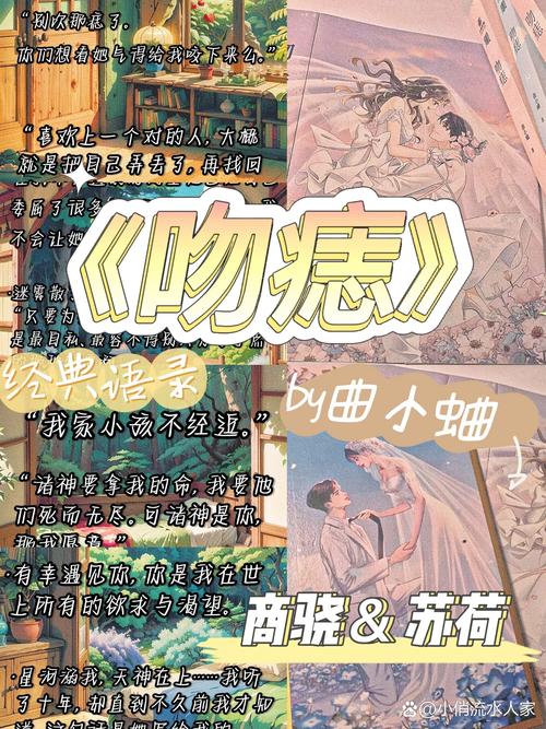 长征在线阅读 - 重温红色经典,感受革命精神