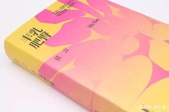 微型小说在线阅读:精选短篇佳作,碎片时间也能过足故事瘾
