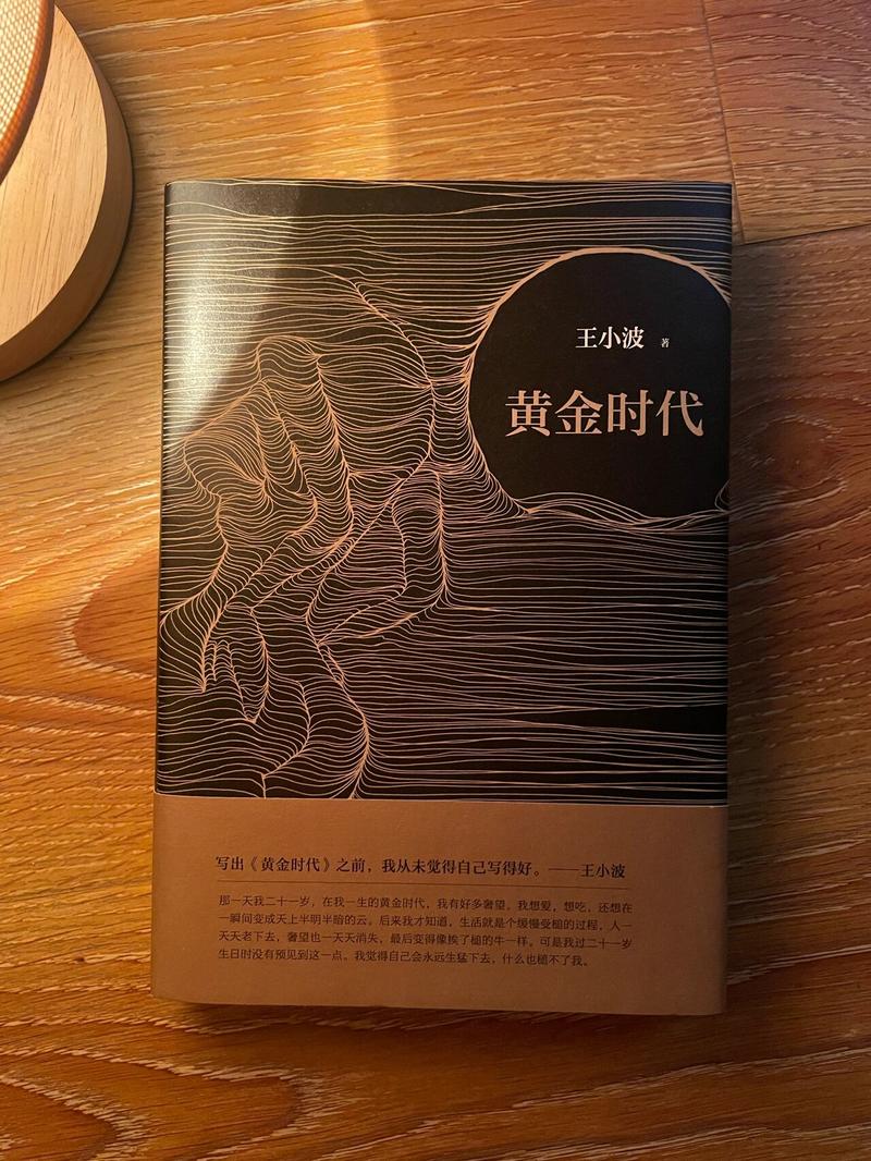 斗破苍穹全文免费阅读｜在线完整版无弹窗