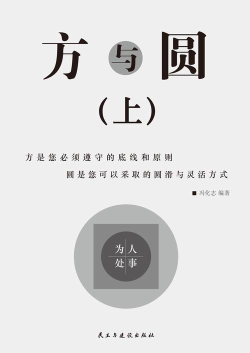 高辣嗨文小说在线看 | 热门高H刺激爽文无删减