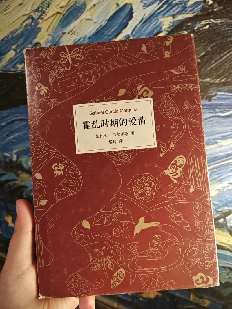 温瑞安小说全集免费在线阅读 | 武侠经典作品无广告