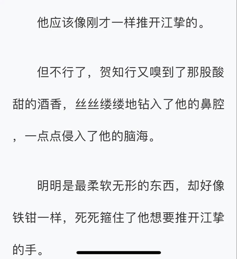 阿潼小说全集在线阅读 | 热门小说免费阅读