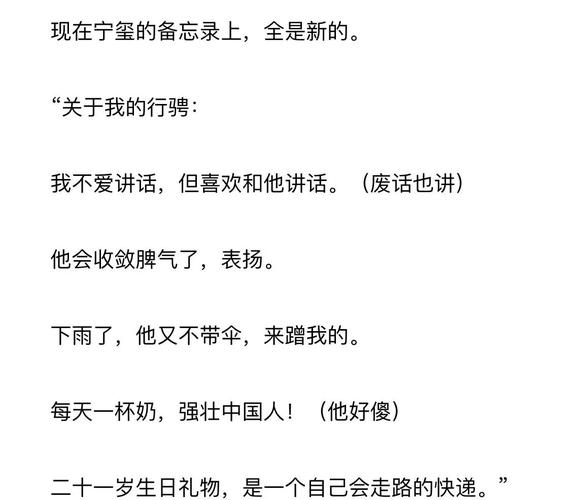 意林2019在线阅读：精选美文，感悟人生与智慧