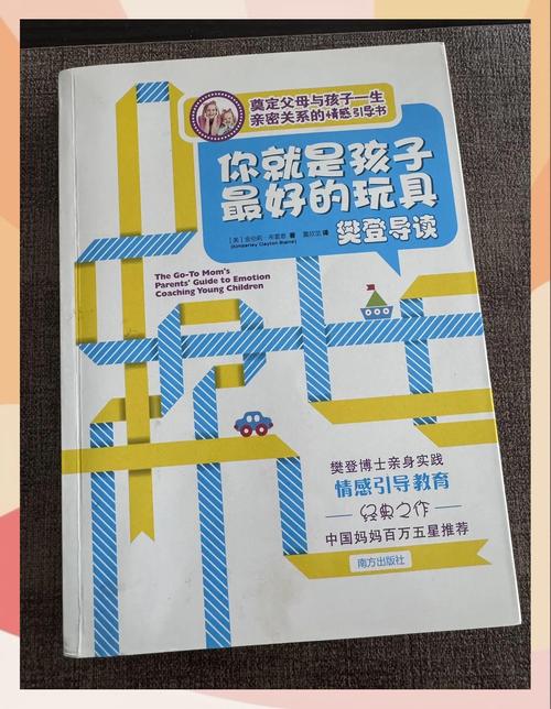 通灵妃小说全文免费阅读 - 通灵妃最新章节在线