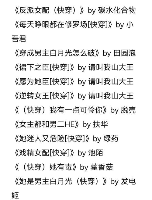 小猪稀里呼噜在线阅读 | 经典儿童童话故事