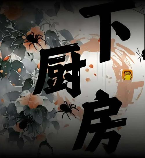 边城全文在线阅读 | 沈从文经典小说免费阅读
