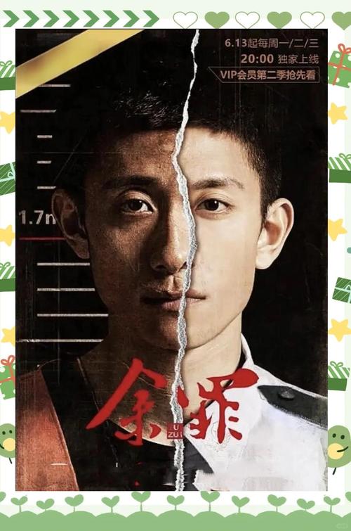 仙逆小说免费在线阅读_仙逆最新章节_仙逆TXT下载