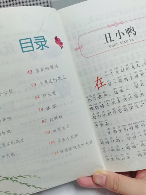 在线小说阅读器 - 海量免费小说，全网热门佳作随心读