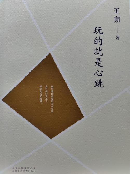国富论在线阅读 - 经典经济巨著《国富论》全文免费阅读